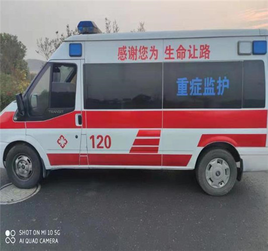 禄丰专业救护车出租,为生命护航